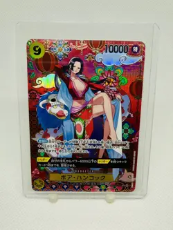 Boa Hancock OP14-112 SP SR The Azure Sea's Seven ONE PIECE Card Japanese 2025 NM - Image 1