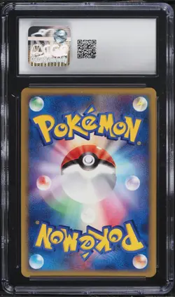 CGC 10 Pikachu Holo 11th Movie Commemoration Japanese 2008 Pokemon Card #003 - Image 2