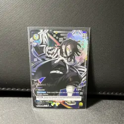 Union Arena Obanai Iguro Character Card Trigger 2 Action 3000 BP Holo - Image 3