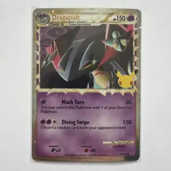 Dragapult (Prime) SWSH132 SWSH: Sword & Shield Promo Cards Holo - Image 1