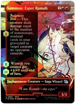Summon: Esper Ramuh - Borderless Foil - #367 - Final Fantasy - MTG - Image 1