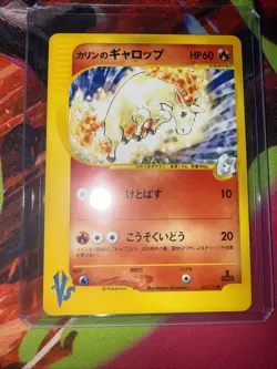 vs pokemon cards mixed lot - Image 5