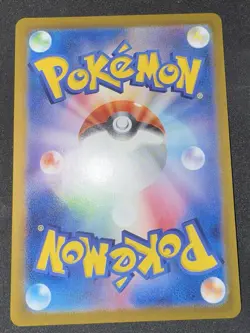 Pokemon TCG Maractus 101/100 Sv9: Battle Partners Holo Japanese US Seller NM - Image 2