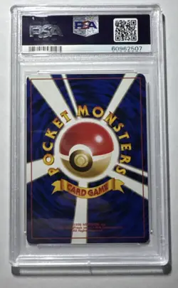 1996 Pokemon Japanese Base Set Bill Trainer PSA 10 - Image 2