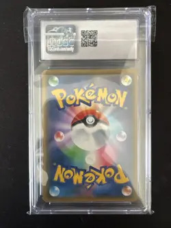CGC 10 Pretend Comedian Pikachu 407/SM P Pokemon Sun & Moon Promos 2019 Japanese - Image 2