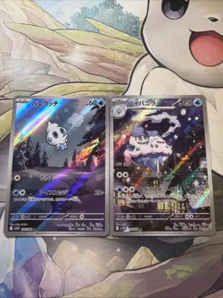 Vanillite 108 & Vanilluxe 110 AR SV11W White Flare - Pokemon Card Japanese - Image 1