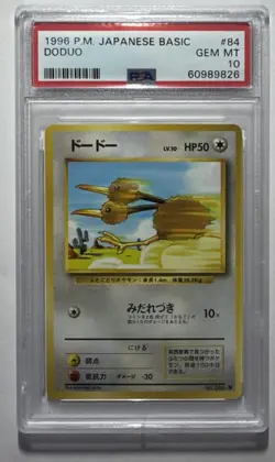 1996 Pokemon Japanese Base Set #84 Doduo PSA 10 - Image 1
