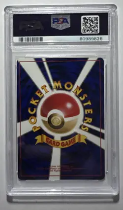 1996 Pokemon Japanese Base Set #84 Doduo PSA 10 - Image 2