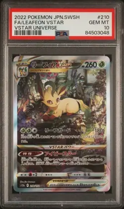 2022 POKEMON JPN S&S VSTAR UNIVERSE #210 FA/LEAFEON VSTAR PSA 10 (048 - Image 1