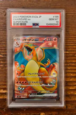 PSA 10 Charizard ex SR Super Rare 185/165 Japanese sv2a Pokemon Card Game 151 - Image 1