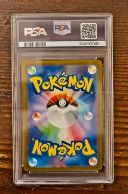 PSA 10 Charizard ex SR Super Rare 185/165 Japanese sv2a Pokemon Card Game 151 - Image 2