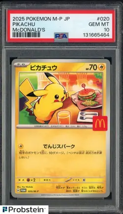 #15 2025 Pokemon M-P Japanese McDonald's #20 Pikachu PSA 10 GEM MINT - Image 1