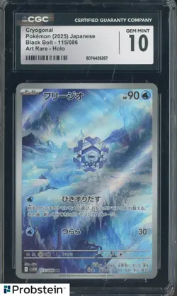 2025 Pokemon JPN Black Bolt #115/086 Cryogonal Holo CGC 10 GEM MINT - Image 1