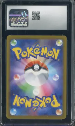 2025 Pokemon JPN Black Bolt #115/086 Cryogonal Holo CGC 10 GEM MINT - Image 2
