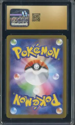 2025 Pokemon Mega Symphonia JPN #071/063 Alakazam Holo CGC 10 PRISTINE - Image 2