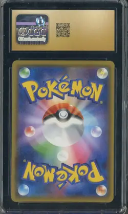 2019 Pokemon Double Blaze #029/095 Muk & Alolan Muk Gx CGC 10 PRISTINE - Image 2