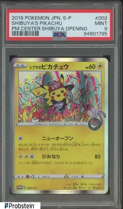 2019 Pokemon JPN S-P Center Shibuya Opening #002 Shibuya's Pikachu PSA 9 MINT - Image 1
