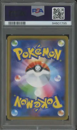 2019 Pokemon JPN S-P Center Shibuya Opening #002 Shibuya's Pikachu PSA 9 MINT - Image 2