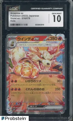 2023 Pokemon Japanese Violet Ex #016/078 Arcanine Ex Holo CGC 10 GEM MINT - Image 1