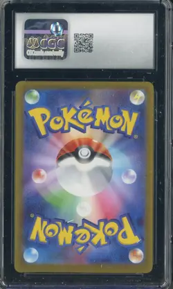 2023 Pokemon Japanese Violet Ex #016/078 Arcanine Ex Holo CGC 10 GEM MINT - Image 2
