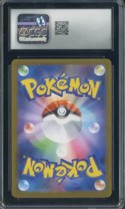 2025 Pokemon Mega Brave Japanese #064/063 Bulbasaur Holo CGC 10 GEM MINT - Image 2