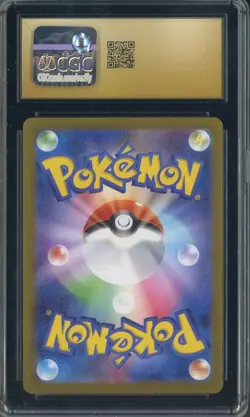 2025 Pokemon Ex Starter Set #022/021 Haunter Holo CGC 10 PRISTINE - Image 2