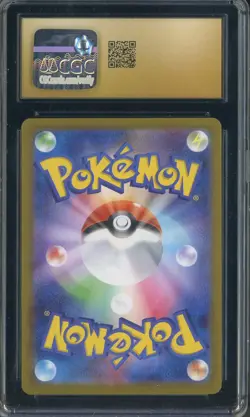 2025 Pokemon Ex Starter Set #022/021 Haunter Holo CGC 10 PRISTINE - Image 2
