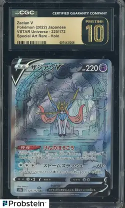 2022 Pokemon Vstar Universe #225/172 Zacian V Holo CGC 10 PRISTINE - Image 1