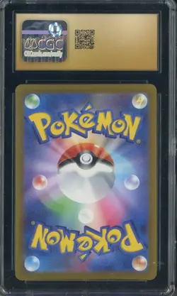 2022 Pokemon Vstar Universe #225/172 Zacian V Holo CGC 10 PRISTINE - Image 2