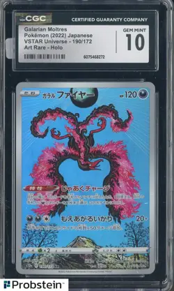 2022 Pokemon Vstar Universe #190/172 Galarian Moltres Holo CGC 10 GEM MINT - Image 1