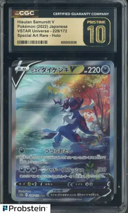 2022 Pokemon Vstar Universe JPN #229/172 Hisuian Samurott V CGC 10 PRISTINE - Image 1