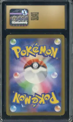 2022 Pokemon Vstar Universe JPN #229/172 Hisuian Samurott V CGC 10 PRISTINE - Image 2