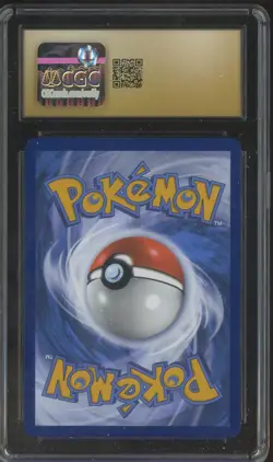 2025 Pokemon White Flare #096/086 Tepig Illustration Rare Holo CGC 10 PRISTINE - Image 2