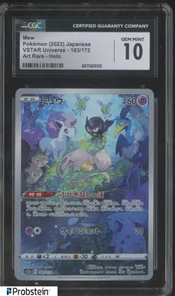2022 Pokemon Vstar Universe #183/172 Mew Holo CGC 10 GEM MINT - Image 1
