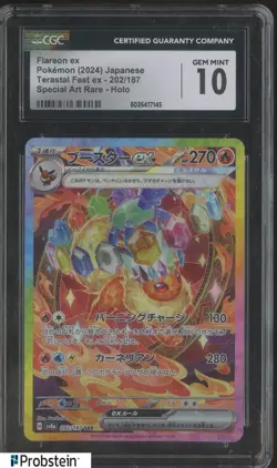 2024 Pokemon Terastal Fest Ex JPN #202/187 Flareon Ex CGC 10 GEM MINT - Image 1