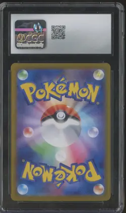 2024 Pokemon Terastal Fest Ex JPN #202/187 Flareon Ex CGC 10 GEM MINT - Image 2