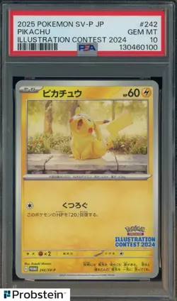 2025 Pokemon SV-P Japanese Illustration Contest #242 Pikachu PSA 10 GEM MINT - Image 1