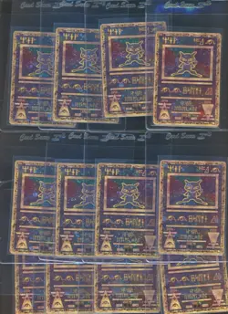 Lot of (21) Pokemon 2000 Ancient Mew Promos - Image 1