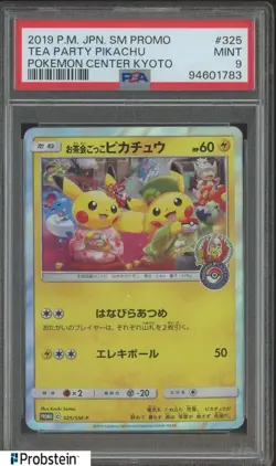 22019 Pokemon Japanese SM Promo Center Kyoto #325 Tea Party Pikachu PSA 9 - Image 1