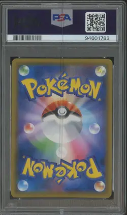22019 Pokemon Japanese SM Promo Center Kyoto #325 Tea Party Pikachu PSA 9 - Image 2