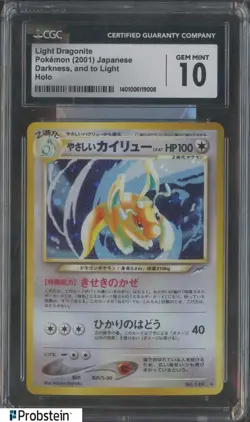 2001 Pokemon Japanese Darkness And to Light #149 Light Dragonite Holo CGC 10 - Image 1