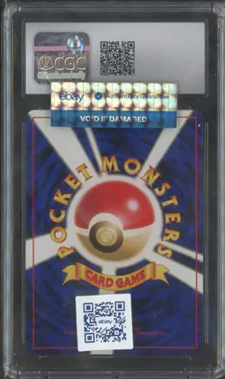 2001 Pokemon Japanese Darkness And to Light #149 Light Dragonite Holo CGC 10 - Image 2