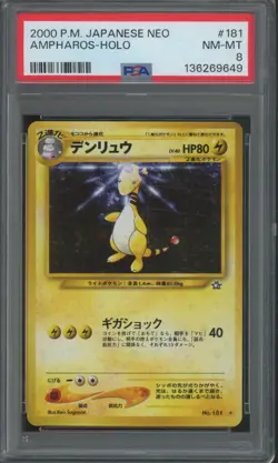 2000 Pokemon Japanese Neo Holo #181 Ampharos PSA 8 - Image 1