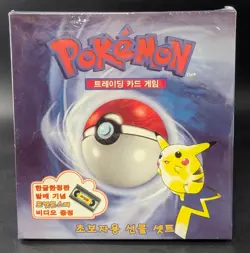 2000 Pokemon Trading Card Game TCG Korean Starter Gift Box Sealed - Image 1
