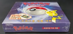 2000 Pokemon Trading Card Game TCG Korean Starter Gift Box Sealed - Image 3