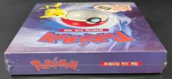2000 Pokemon Trading Card Game TCG Korean Starter Gift Box Sealed - Image 5