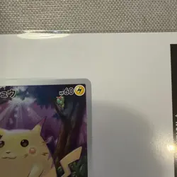 Pokemon Card Pikachu S8a: 25th Anniversary Collection 001/028 Y260223-2 - Image 2