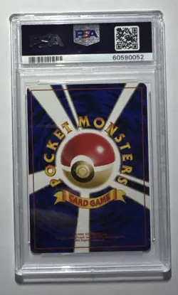 1996 Pokemon Japanese Base Set #27 Sandshrew PSA 10 - Image 2