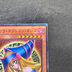 Dark Magician Girl MB01-JP011 Millennium Rare YuGiOh 100 - Image 3