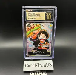 CGC PRISTINE 10 MONKEY D. LUFFY #P-075 SAIKYO JUMP PROMO 2024 ONE PIECE JPN 183 - Image 1